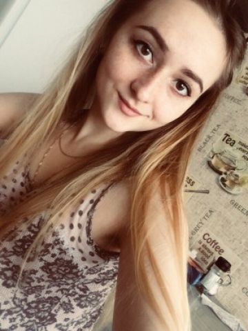 Алла